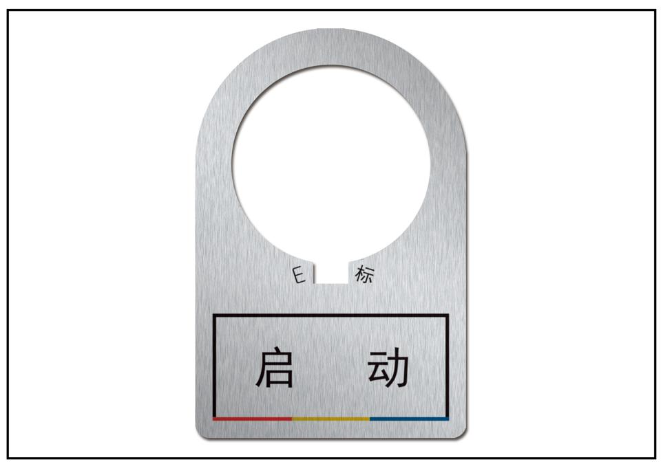 倒立按钮榴莲APP让你流连忘返安卓