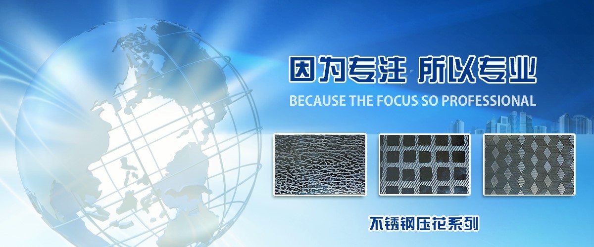 榴莲视频APP网站入口